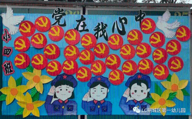 太原:逆向行驶太危险 安全骑行记心间