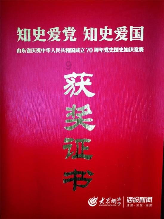 重庆一溶洞地下河中发现濒危物种红点齿蟾