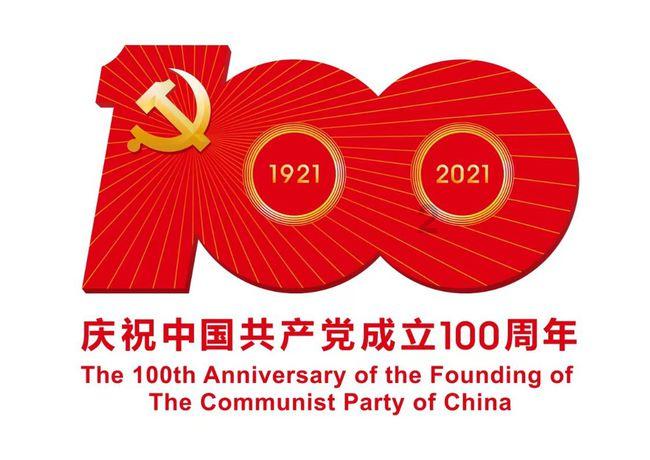 逃离诡异的古庙