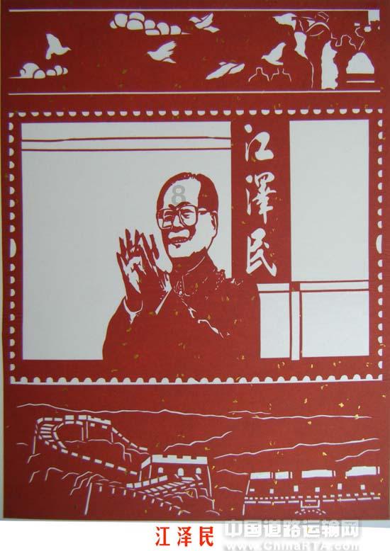 逃离野兽洞