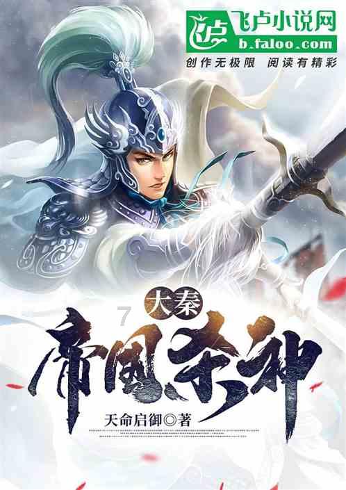 逗小猴开心系列213