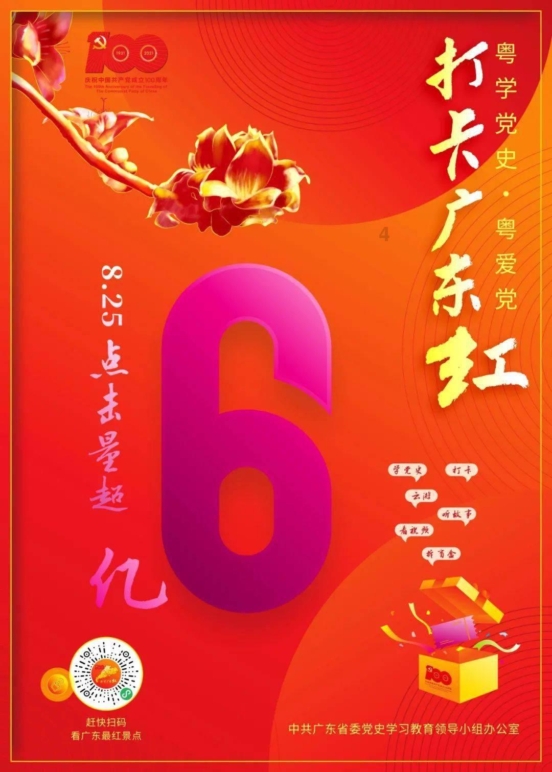 逃离黑砖房间