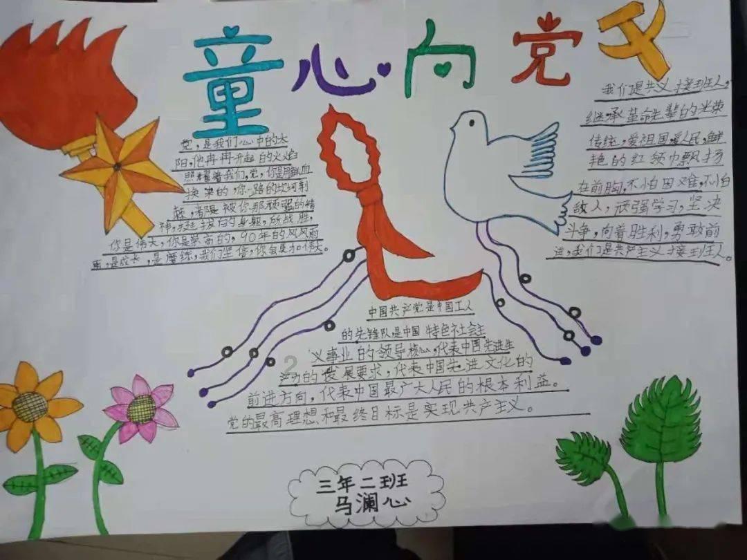 急速赛车挑战赛