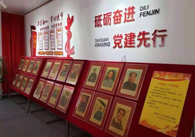 巨蟹座的幸运日和倒霉日游戏画面