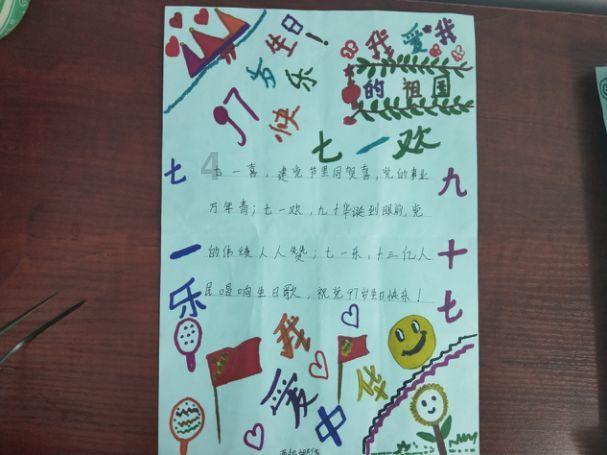 救援应届毕业生