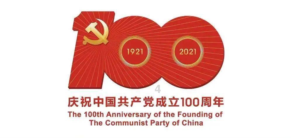 校园缴费系统，实现数字化管理