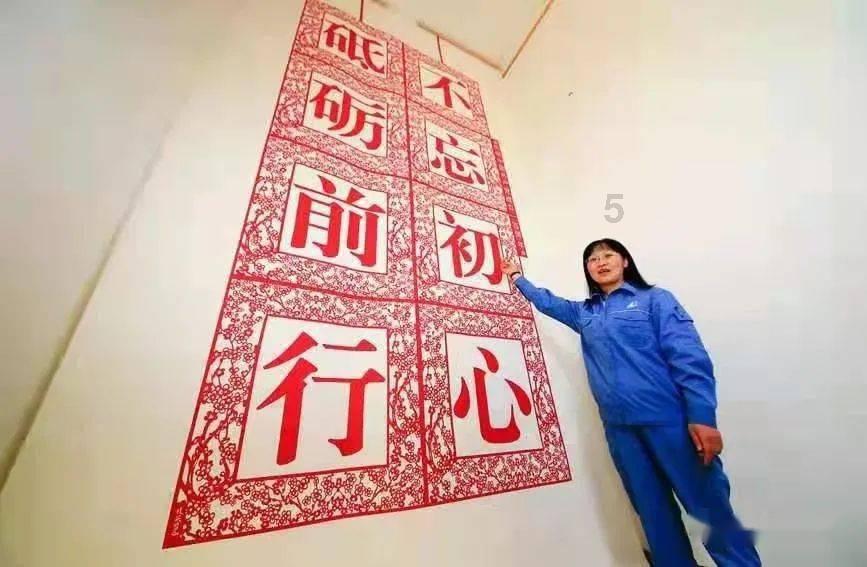 泰坦黎明