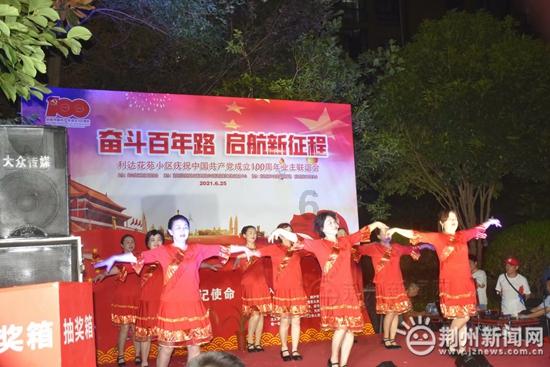 小犀牛救援