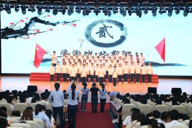 黑暗之魂3