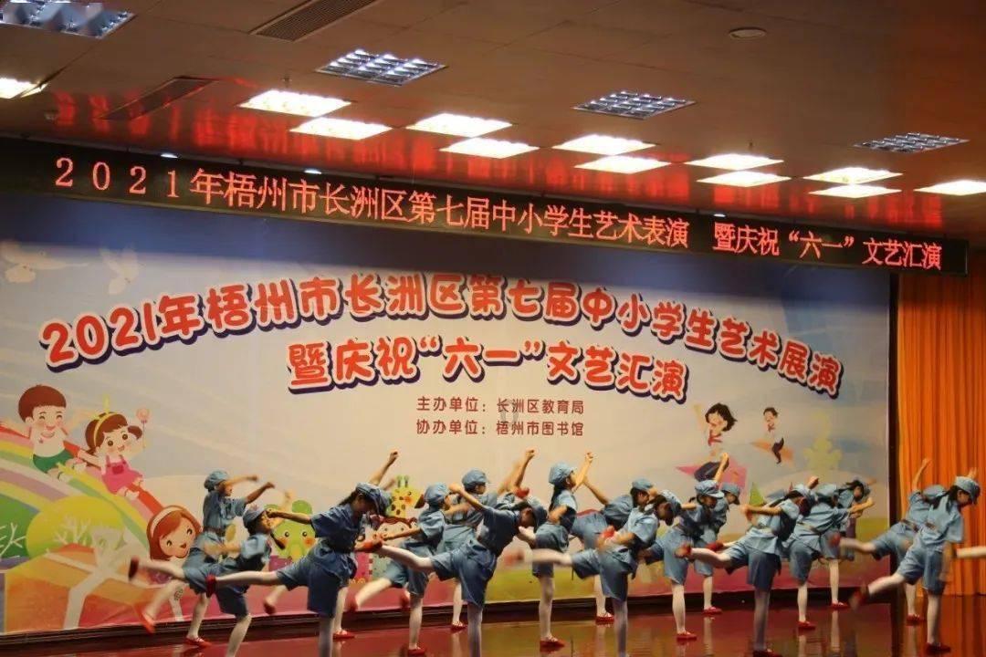 沙漠避难所