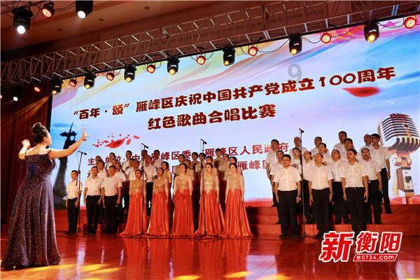 超三国无双5