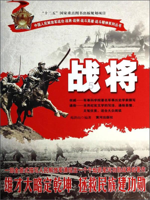 1月22日,杭州市区二手房成交207套
