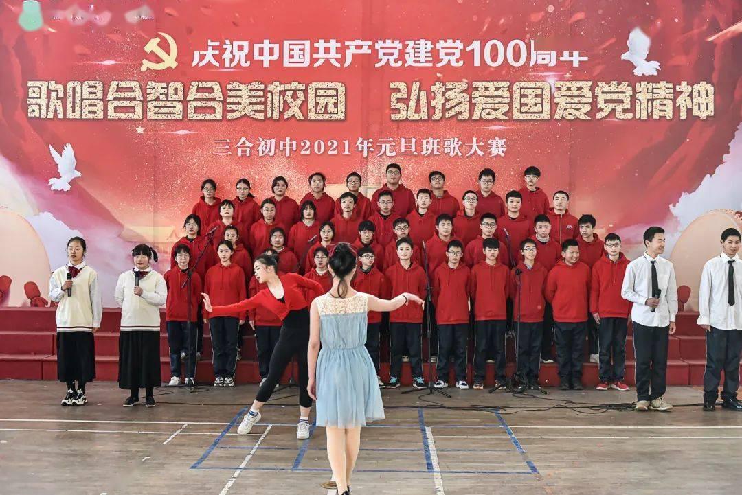 逃离沙丘