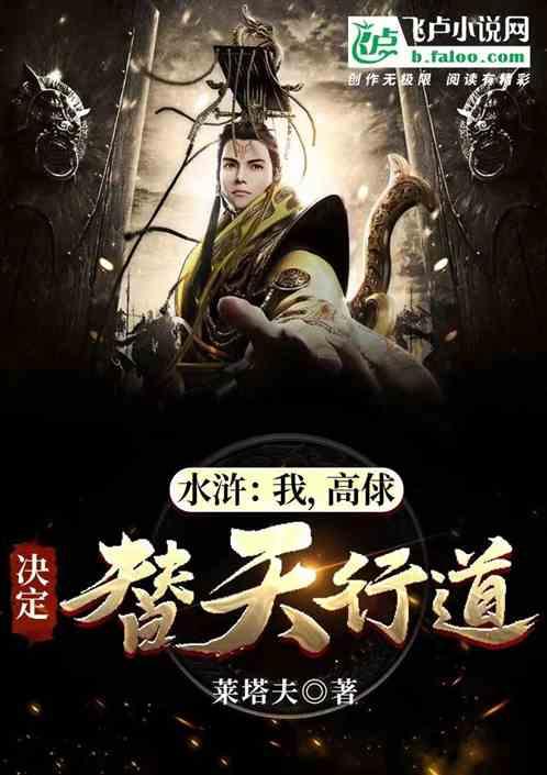 在自己家帮别人庆祝生日好吗？游戏画面