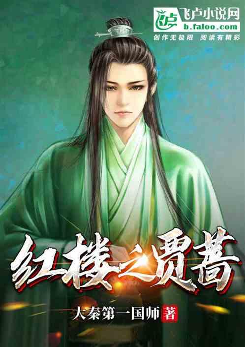 教你学会识别网络谣言