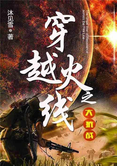 全民烧脑3去广告版