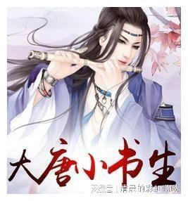 离开张兰，肖肖扭头和大明星秦岚同框带货，却处境尴尬流量惨淡
