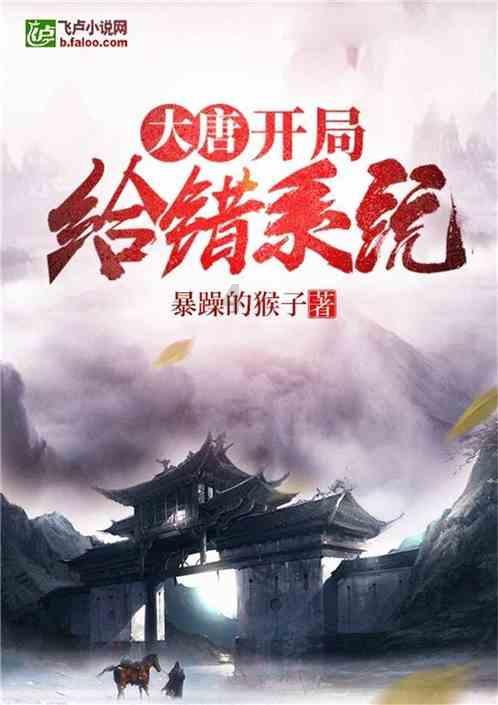 毕节一地首条天然气管道投运