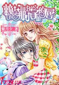 大寒的习俗你知道哪些？